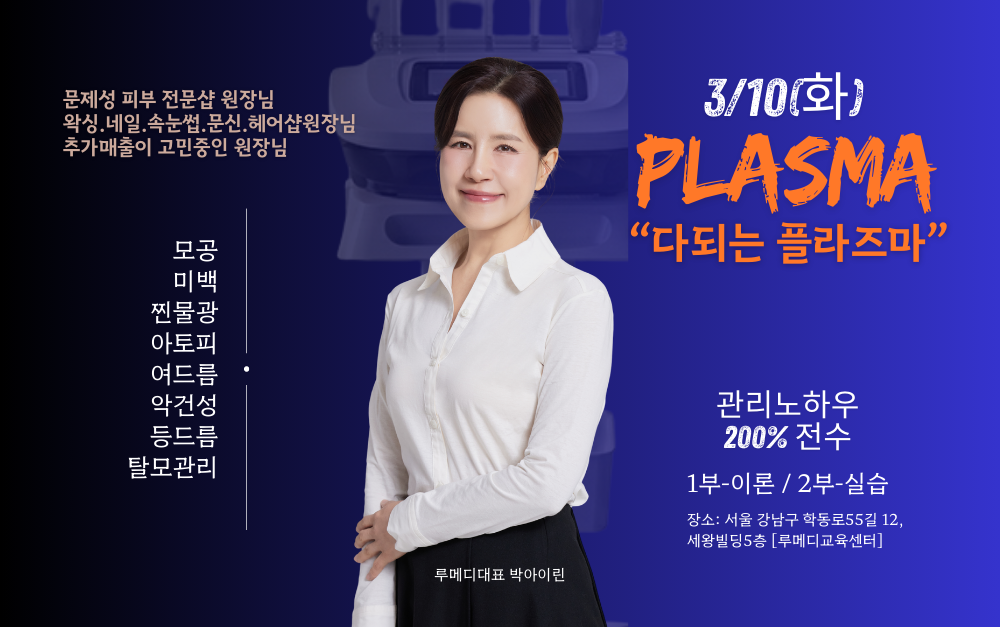 3.10 최고피 썸네일.png