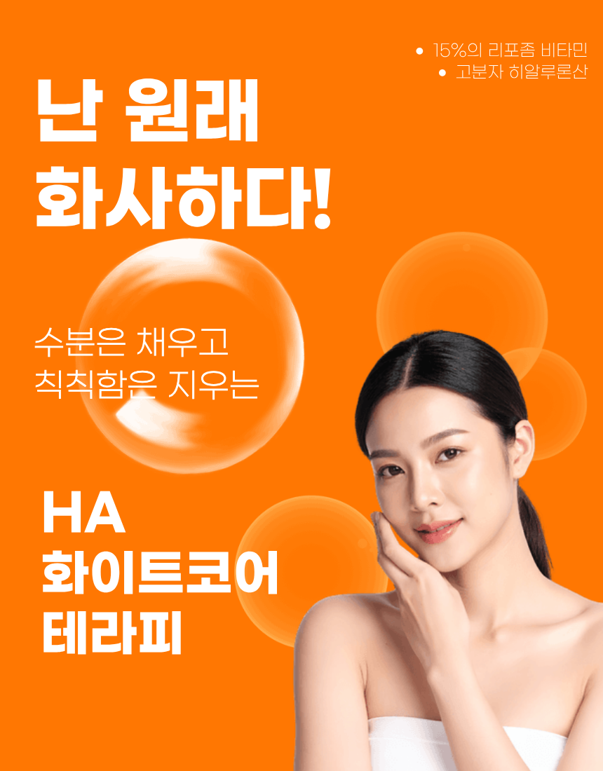 제목을 입력해주세요. (4).png